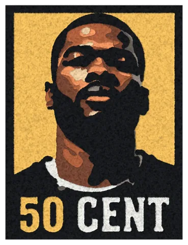 Візуалізація килима «50 Cent»